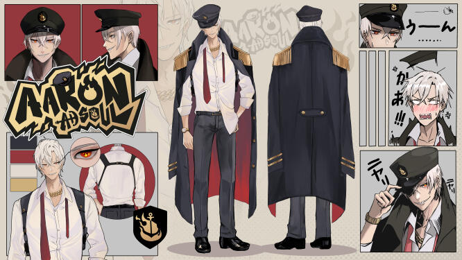 keiko neesama character reference sheet